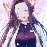 Kochou Kanae
