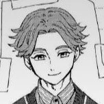 Sakaki Seiryu
