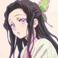 Kanae