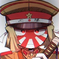 Japan Empire (J.E)