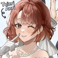 Teieri Anri