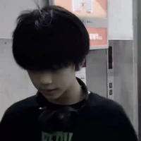 Trương Hàm Thụy