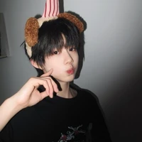 Trần Dịch Hằng