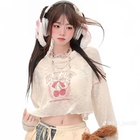 Trương Mộc Anh