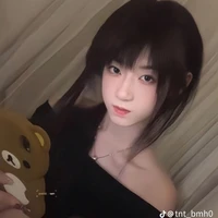 Dương Hân Như