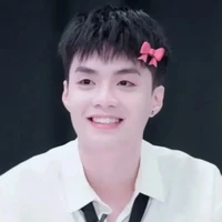 Đặng Thành An