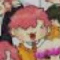hiha