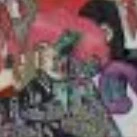 Glitch