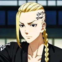 Ryuuguuji Ken