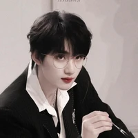Đinh Trình Hâm - baba
