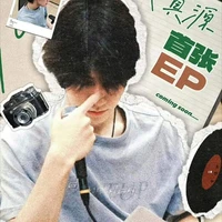 T/g ume Tiểu Trương Trương