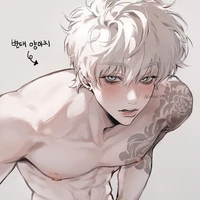 Lục Ca