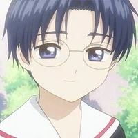 Hiiragizawa Eriol