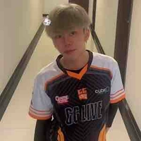 Minh Ân