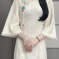 Thời phu nhân-Nguyễn Như Sương