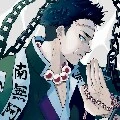 Gyomei