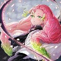Mitsuri