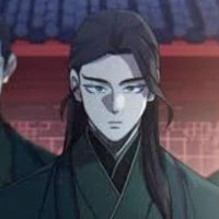 đường trản