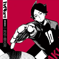 Suna Rintarou
