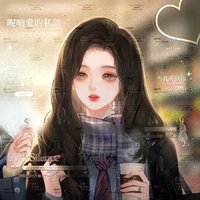 Tsuriya Chinako