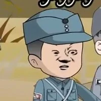 Lưu đoàn trưởng