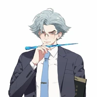 Paine