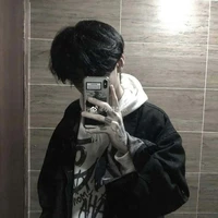 Mỵ Mão Xùng