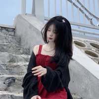 Đào Ngọc Hân