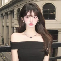 Hoàng Bảo Chi [Y/n]