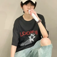 Tả Kỳ Hàm