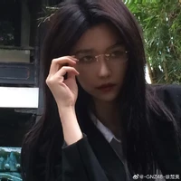 Từ Sở Văn_Văn
