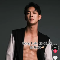 song luân(bố)