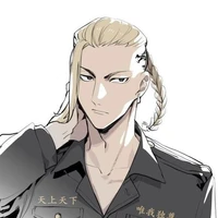 Ryuguji Ken (Draken)