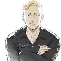 Haruki Hayashida (Pen - chin)