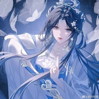 hako