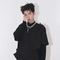 Minh Su