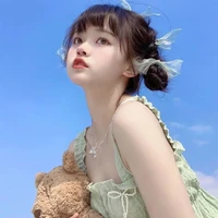 Chu Ngọc Thiên Di