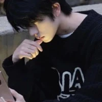 Tần Minh