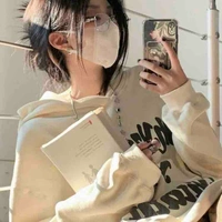 Liễu Như Yên
