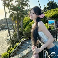 Bạch Ly Ngọc Nhi