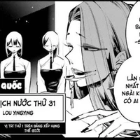 Lou YingYing/Điệp Ngân Ưng [CT China]