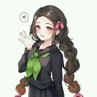 Kamado Nezuko