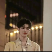 Đinh Trình Hâm