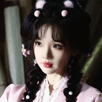 Phong Miên • Ngoa Thú