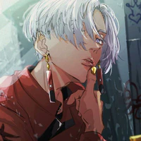 Kurokawa Izana