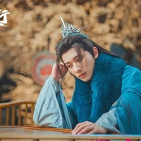 Tiêu Sắt - Tiêu Sở Hà