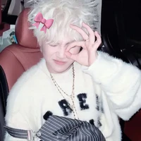 ĐỨC DUY