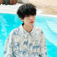 Nhiếp Vĩ Thần