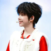 Trần Dịch Hằng