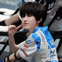 Tả Kỳ Hàm